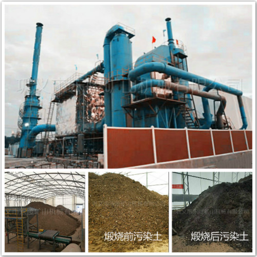 污染土壤修復需要走哪些流程？